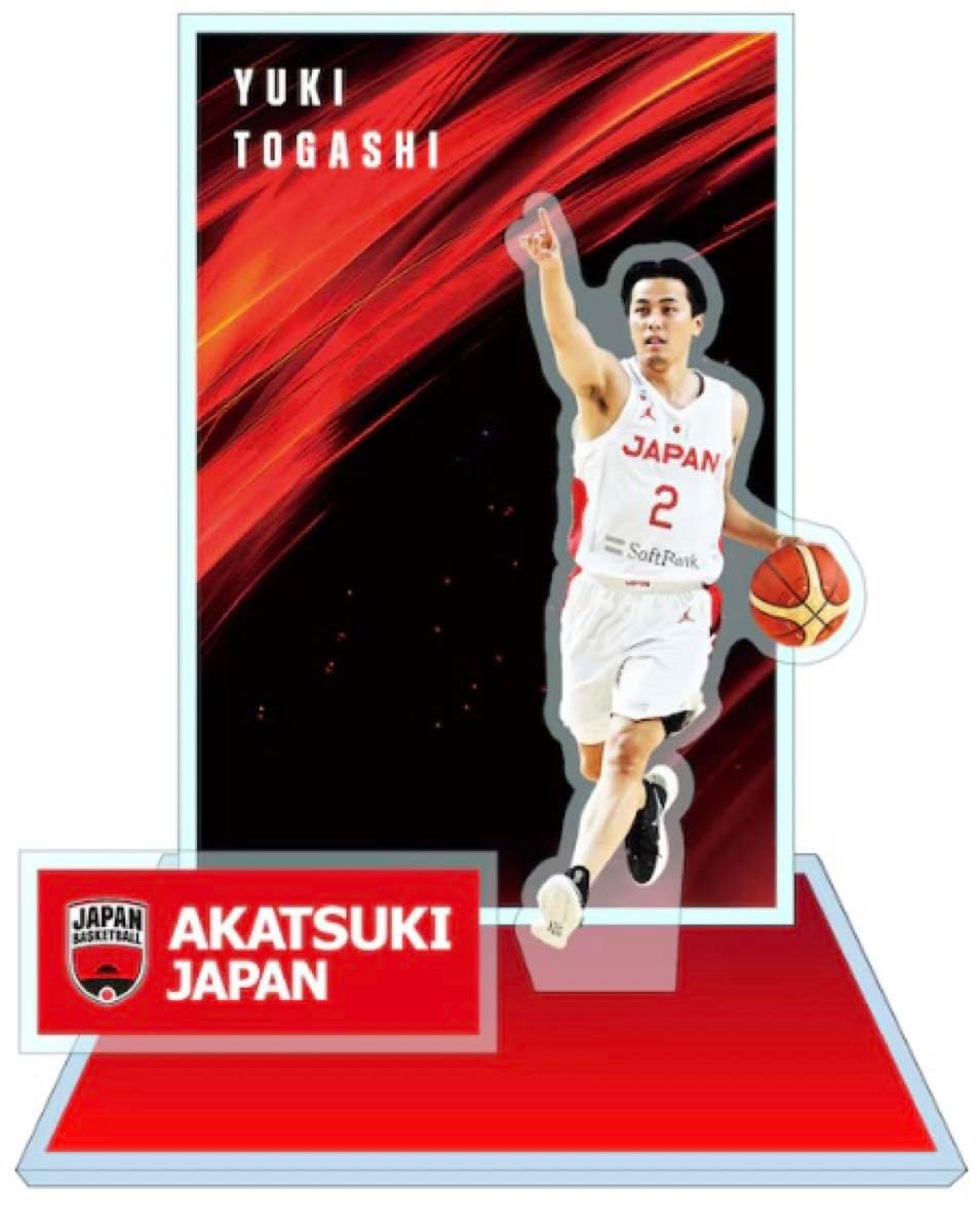 Amazon.co.jp: AKATSUKI JAPAN アクリルスタンド ＃2 富樫勇樹